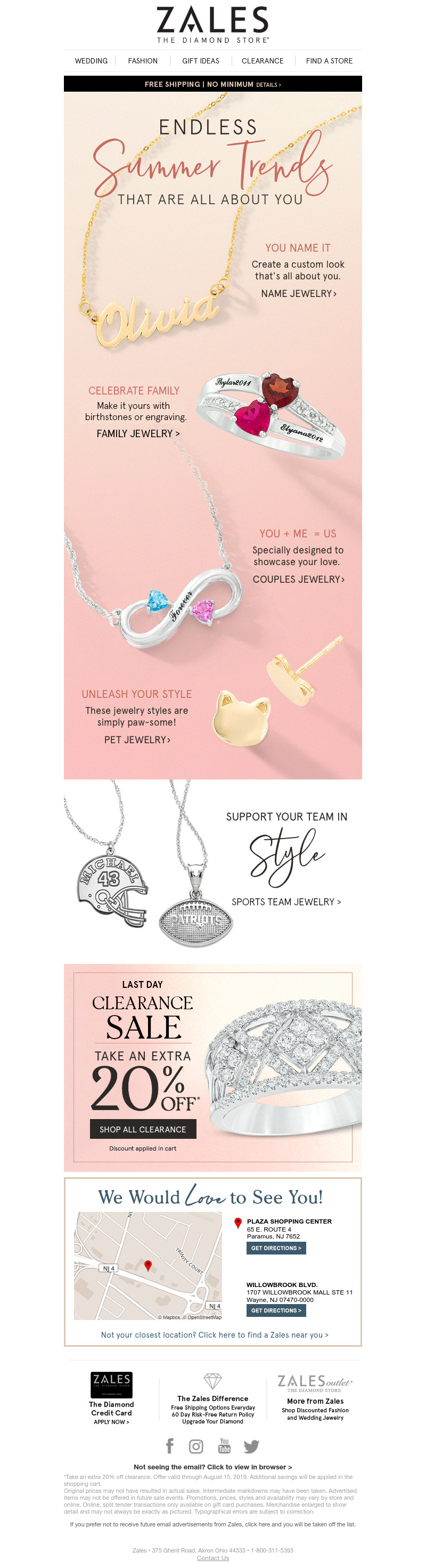 Screenshot of email with subject /media/emails/cf07666c-2bd8-43a3-bf9b-4024a804a49d.png