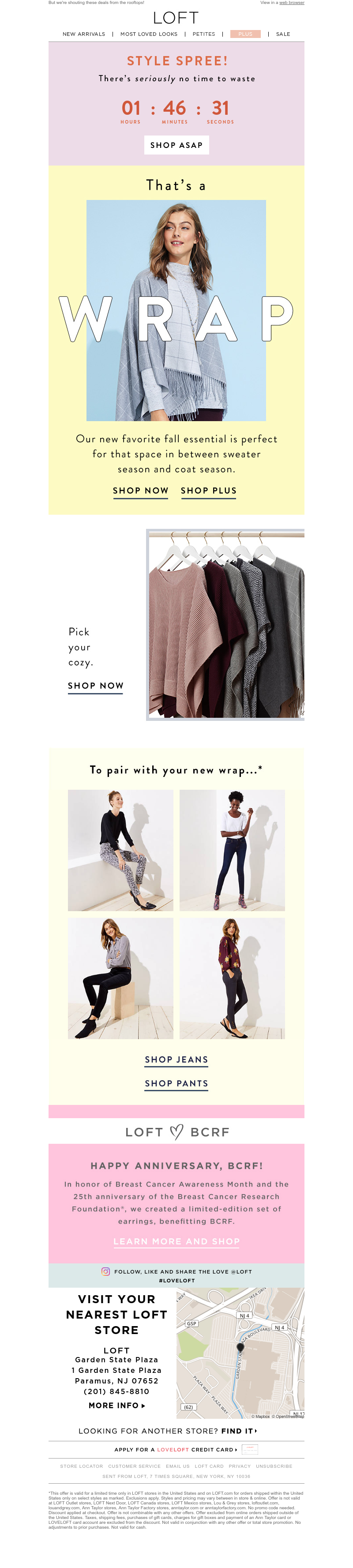 Screenshot of email with subject /media/emails/cf21fe1d-4691-499f-a530-67ca7d52bd55.png