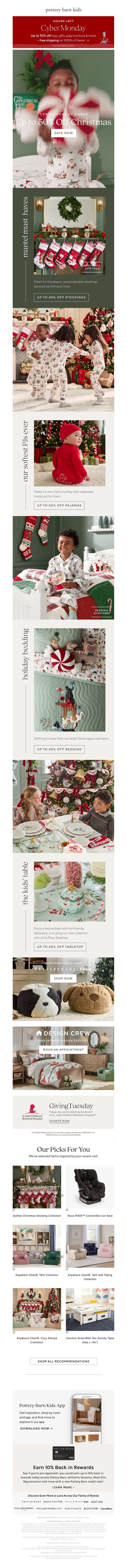 Screenshot of email with subject /media/emails/cf237247-cce2-464f-b218-c81ded0512cc.jpg