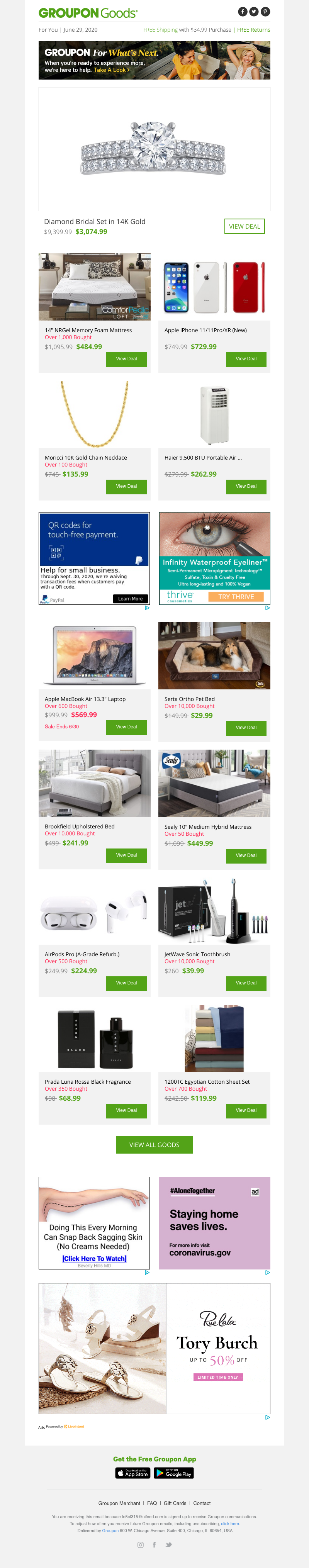 Screenshot of email with subject /media/emails/cf932efb-a494-4e5c-9595-931ab909ea4d.png