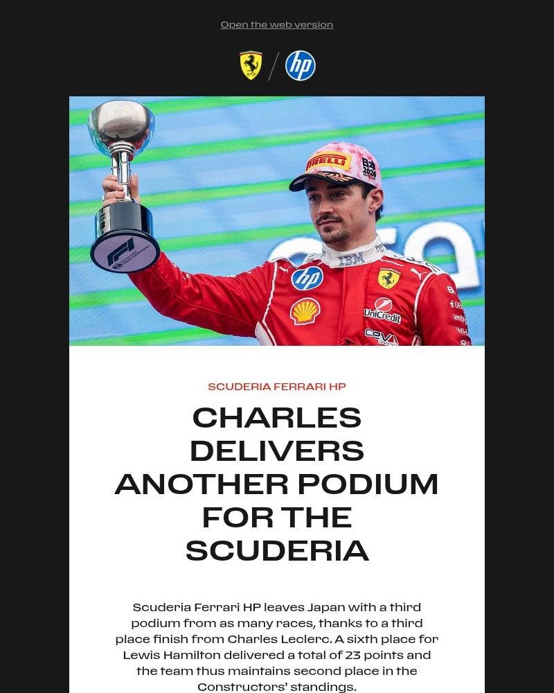 Screenshot of email sent to a Ferrari Newsletter subscriber