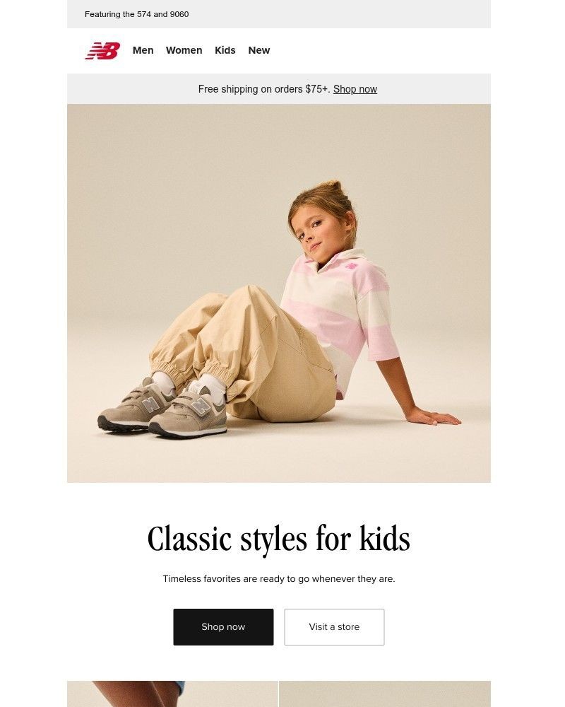 Screenshot of email sent to a New Balance Newsletter subscriber