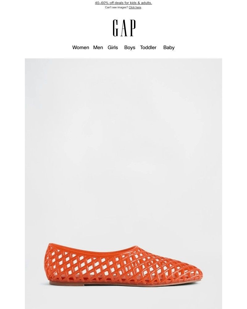 Screenshot of email with subject /media/emails/complete-your-look-c39bb6-cropped-1d89c002.jpg