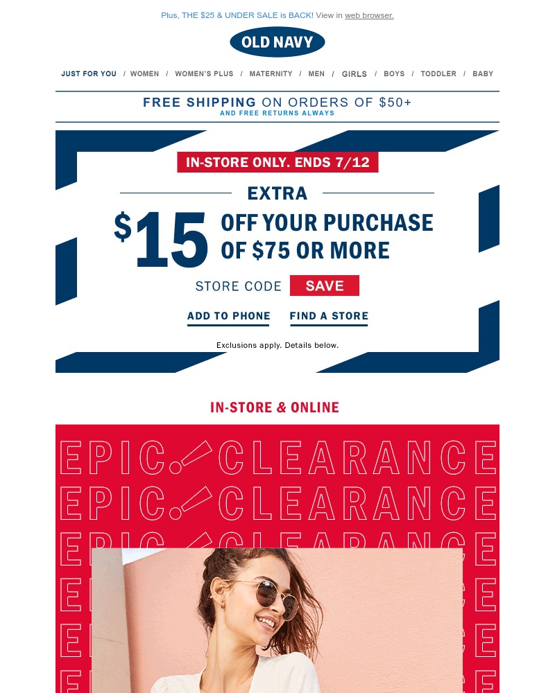 Screenshot of email with subject /media/emails/congratulations-399-clearance-cropped-6e857984.jpg