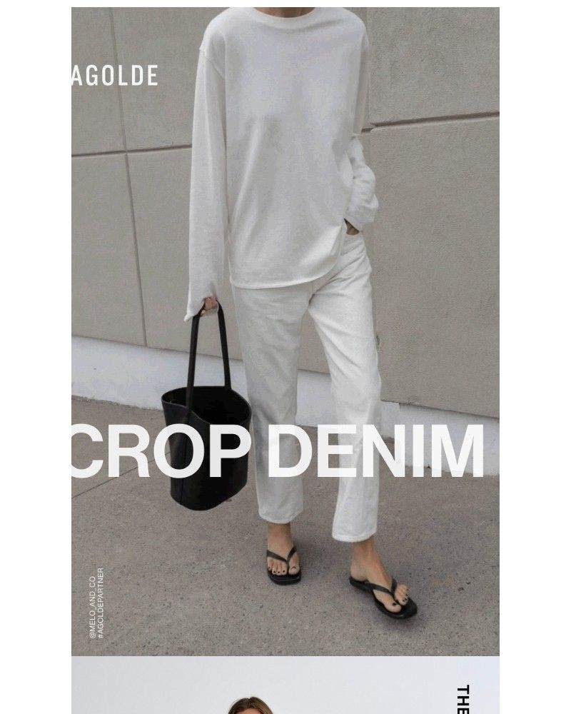 Screenshot of email with subject /media/emails/crop-denim-e60ccb-cropped-604de262.jpg
