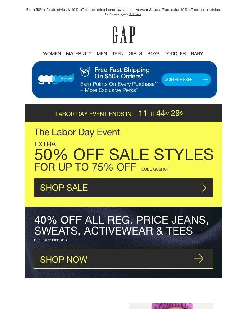 Screenshot of email with subject /media/emails/currently-accepting-daydinner-plans-c81a2d-cropped-ba5f08a7.jpg