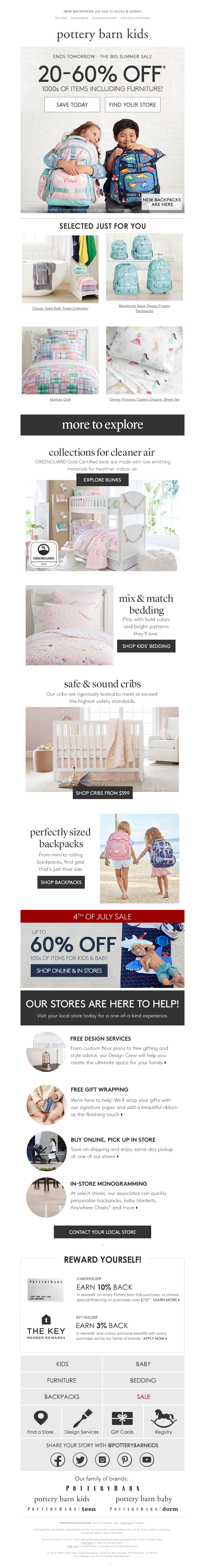Screenshot of email with subject /media/emails/d00f8575-b1c5-4676-a917-50ce7ee4681b.png