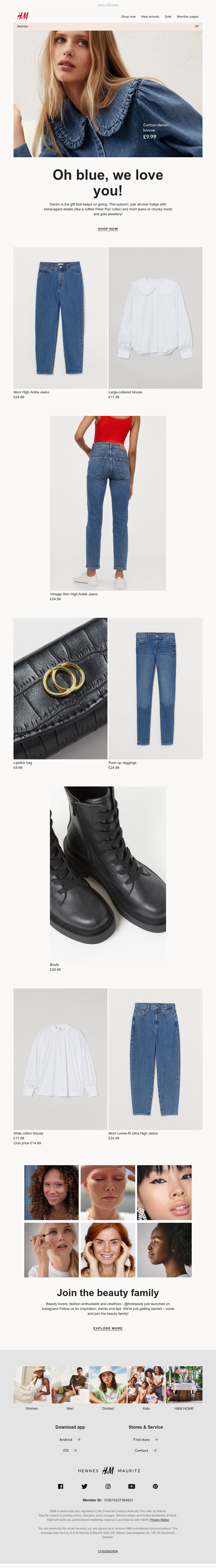 Screenshot of email with subject /media/emails/d028636a-65db-47f3-9597-fae97338daa3.png