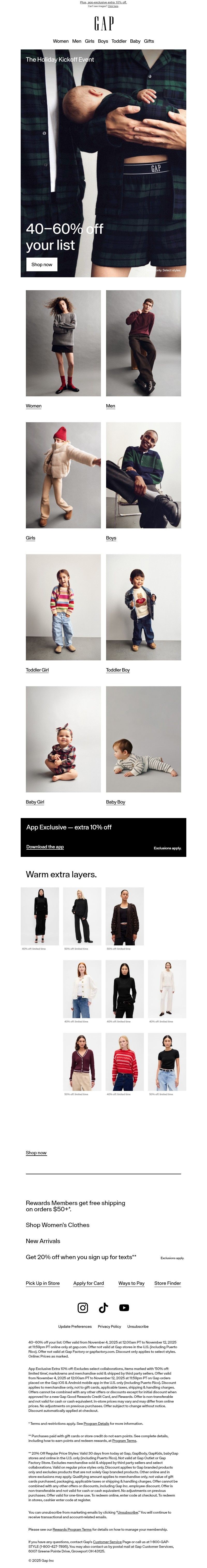 Screenshot of email with subject /media/emails/d0945f93-e023-431b-8fc1-ee1de9a90906.jpg