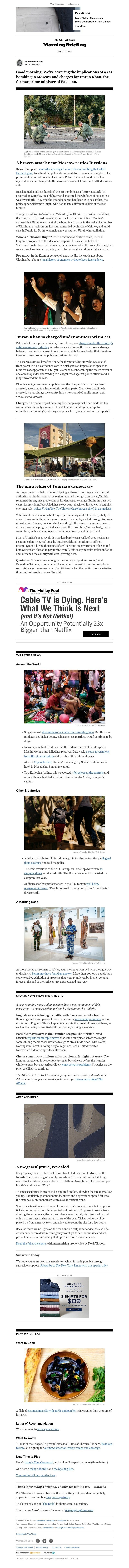 Screenshot of email with subject /media/emails/d2ec4ef7-2870-4020-966d-843c37b57461.jpg