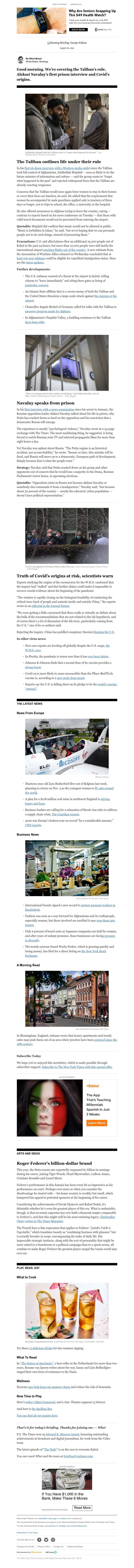 Screenshot of email with subject /media/emails/d31e3b46-af01-45bc-841f-0f92672b23d6.jpg
