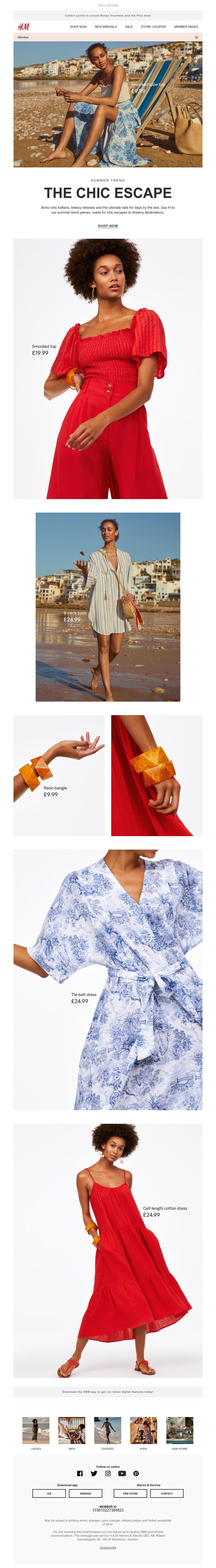 Screenshot of email with subject /media/emails/d3763191-6126-45ea-b017-561f780de15a.png