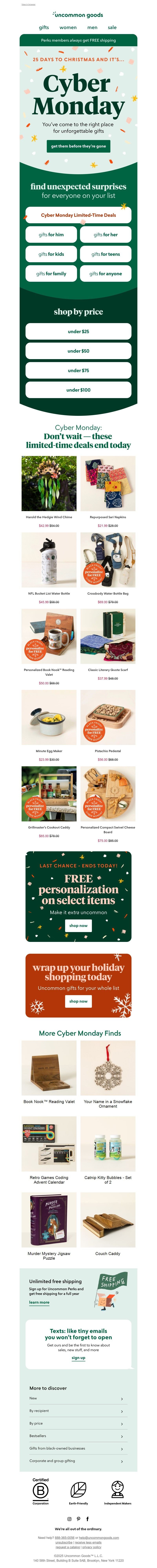 Screenshot of email with subject /media/emails/d42fb564-3b59-47b8-b66e-ff8c731cec42.jpg