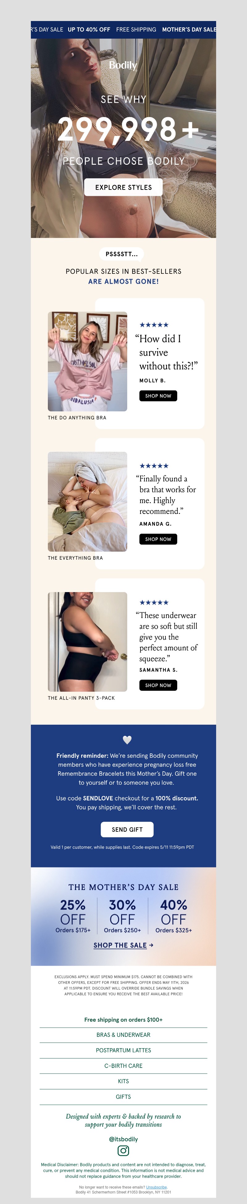 Screenshot of email with subject /media/emails/d643f0d3-7c9f-4c84-8dc6-467af05a8f8e.jpg