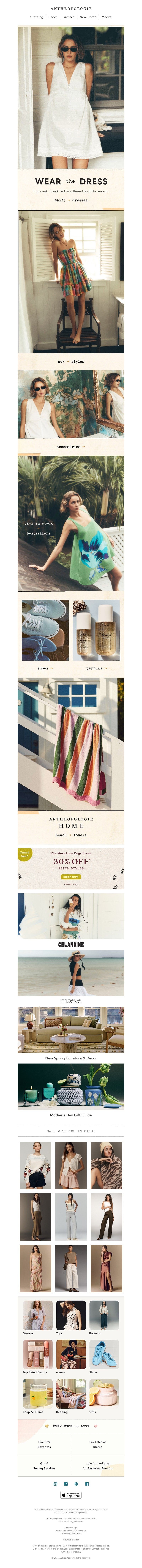 Screenshot of email with subject /media/emails/d64f70c8-d350-4026-b78c-7a2d0265eda0.jpg