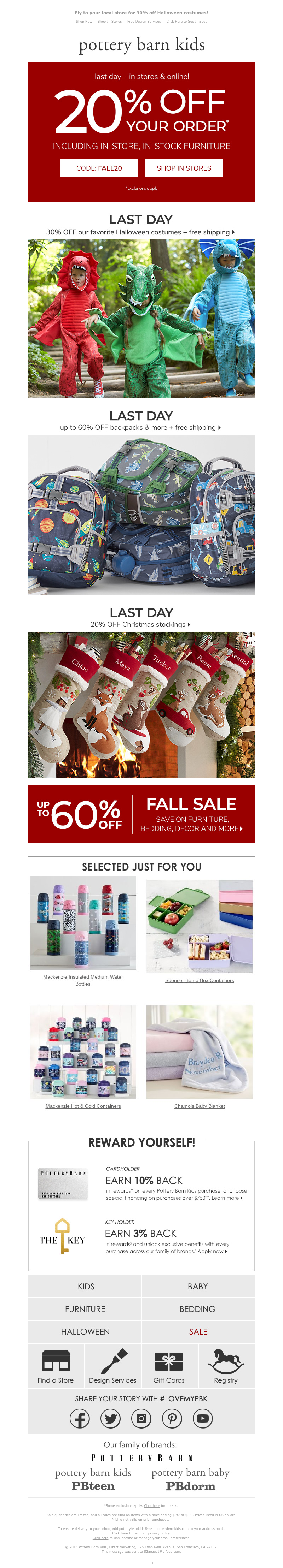 Screenshot of email with subject /media/emails/d68d2c1a-a667-48c2-956a-0c2c94fd42f5.png