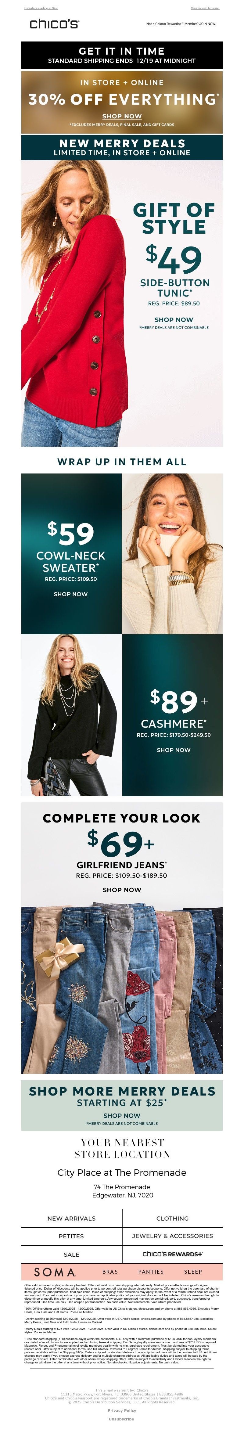 Screenshot of email with subject /media/emails/d691d514-bf46-4113-b7b4-101f3b303747.jpg