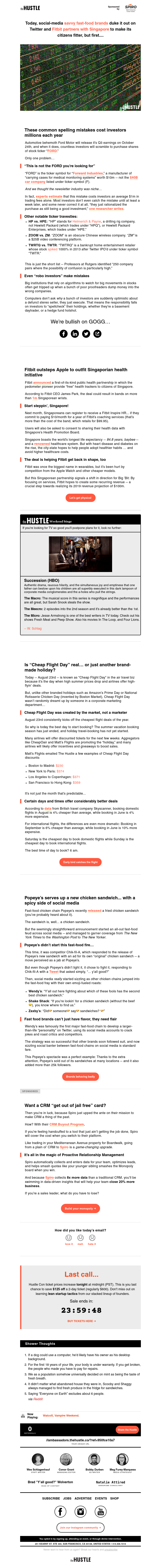 Screenshot of email with subject /media/emails/d77d6e95-06b6-48cd-90d5-c3d38ae41e85.png