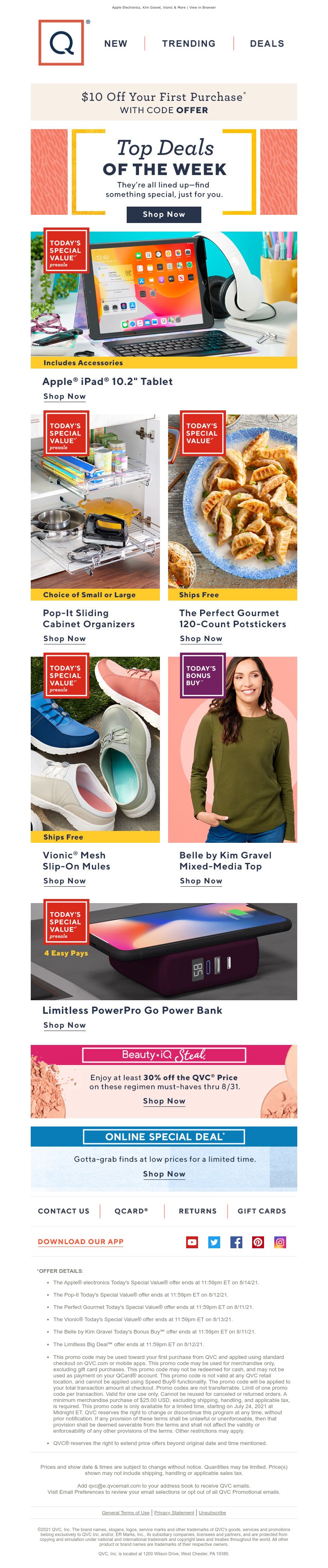 Screenshot of email with subject /media/emails/d7ae0f79-b31e-49d6-bd3a-0972bd7a7c46.jpg