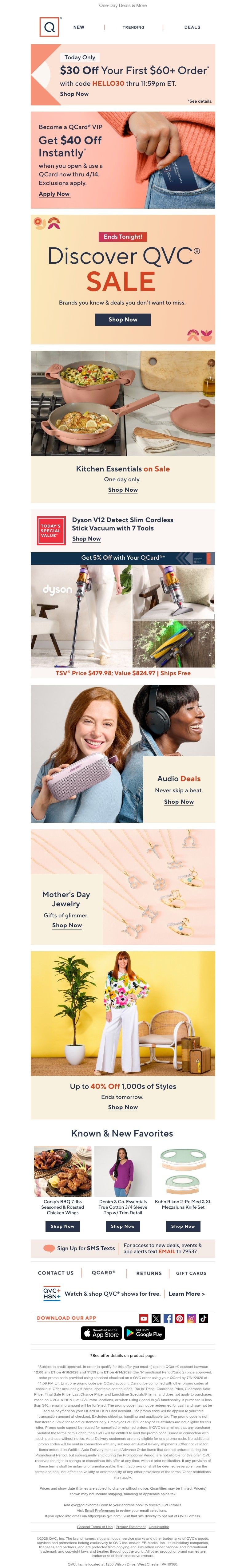 Screenshot of email with subject /media/emails/d7b14a05-a114-4aaa-bcb9-32f2f91ec7cf.jpg