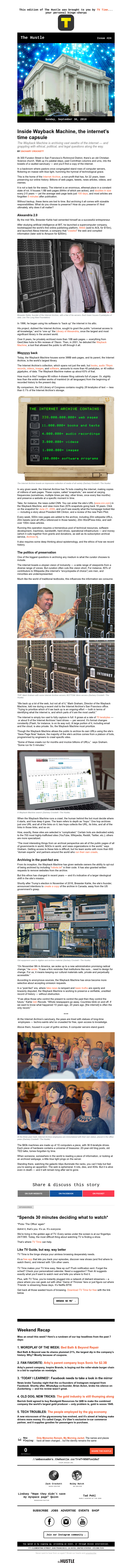Screenshot of email with subject /media/emails/d880f303-8aa3-434b-a231-49bfe8aff318.png