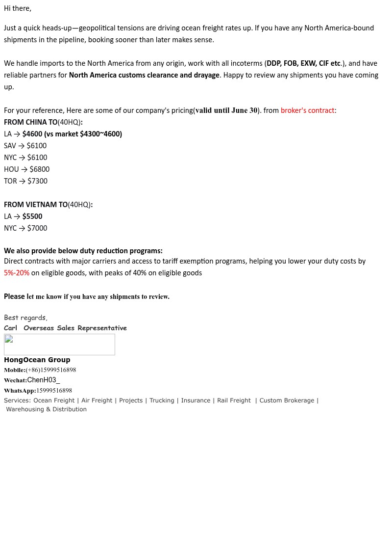 Screenshot of email with subject /media/emails/d994e848-13f4-42b7-9265-8f64fb7d1503.jpg