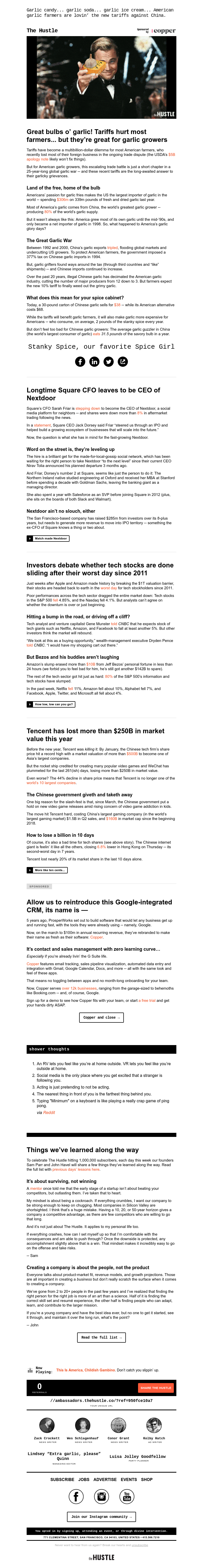 Screenshot of email with subject /media/emails/d9ade4dd-4ca4-485d-bcaa-edcb8154e3f2.png