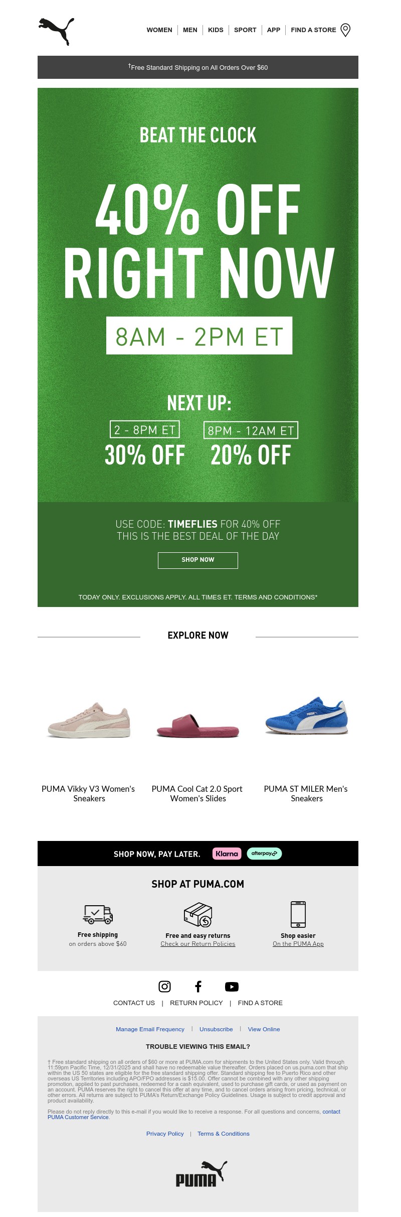 Screenshot of email with subject /media/emails/d9c9952d-fd28-4904-9c37-76377e8fb7d8.jpg