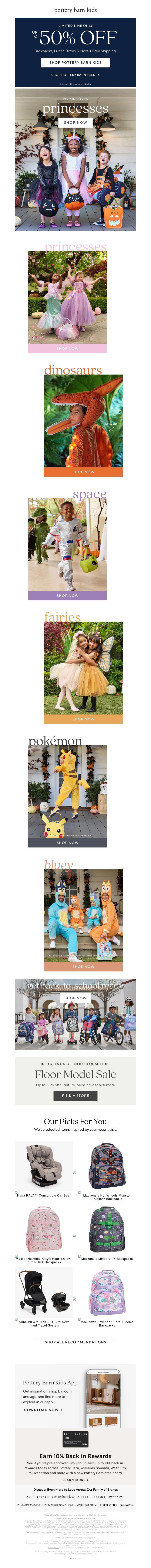 Screenshot of email with subject /media/emails/d9f52b36-74e2-4822-ac03-b24afaed953f.jpg