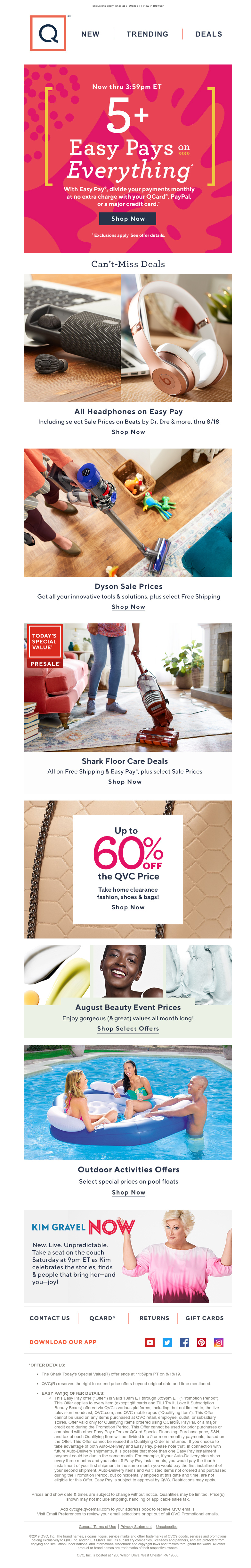 Screenshot of email with subject /media/emails/daf7e3ba-8427-4269-9cf2-8af7747a6be2.png