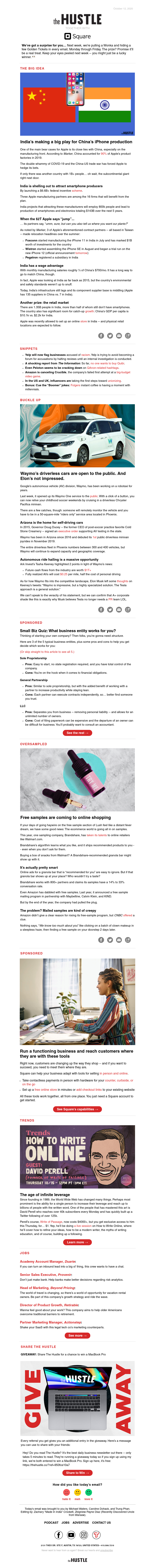 Screenshot of email with subject /media/emails/db6be382-9f66-43d7-93af-ad1b3b6d8a2b.png