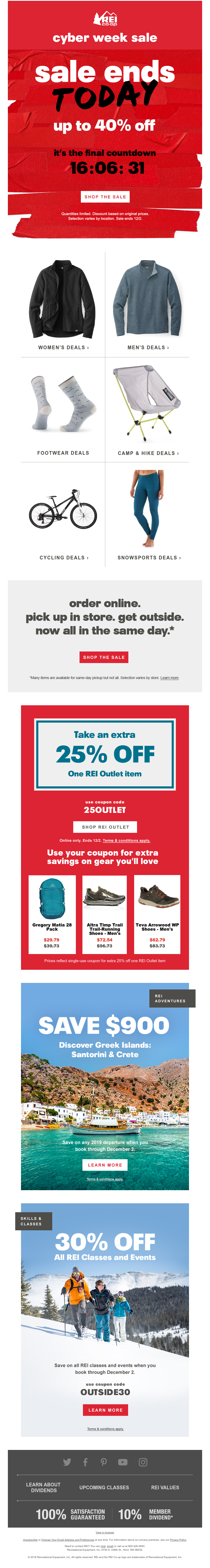 Screenshot of email with subject /media/emails/dbb3fb7b-82bf-4491-a4c2-8149bd86adfe.png