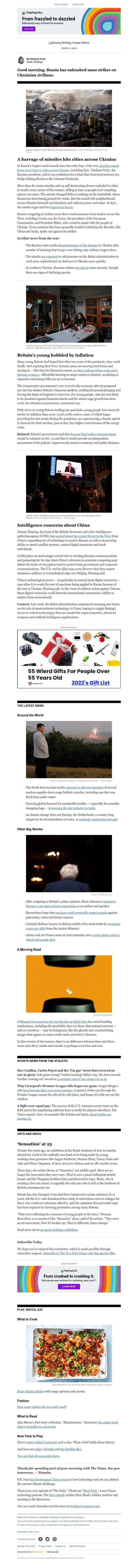 Screenshot of email with subject /media/emails/dbd9294f-ea48-40c8-b82b-27e8ddff2aab.jpg