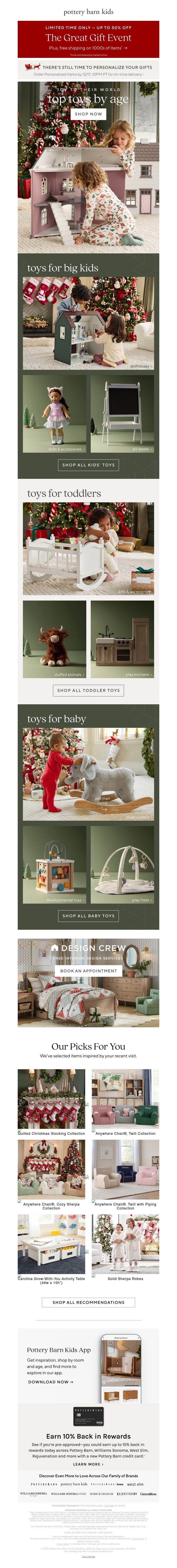 Screenshot of email with subject /media/emails/dc8651b2-a142-44b1-b585-c2ad0d4a5d51.jpg