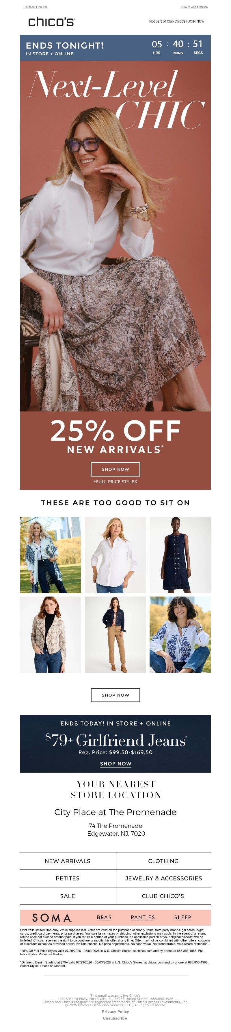 Screenshot of email with subject /media/emails/dd2f2358-1a5c-4842-bd82-cd061c7d9e20.jpg