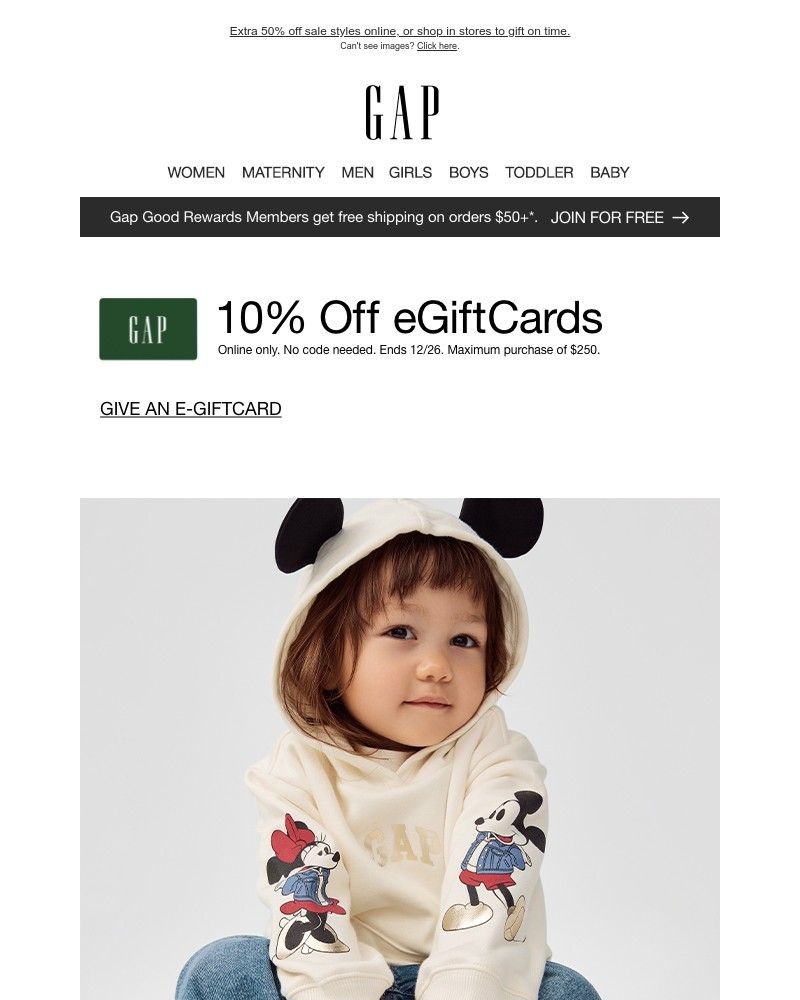 Screenshot of email with subject /media/emails/disney-gifts-best-gifts-a254ad-cropped-396a974f.jpg