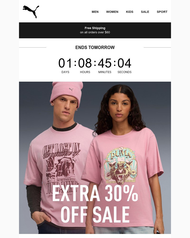 Screenshot of email sent to a Puma Newsletter subscriber