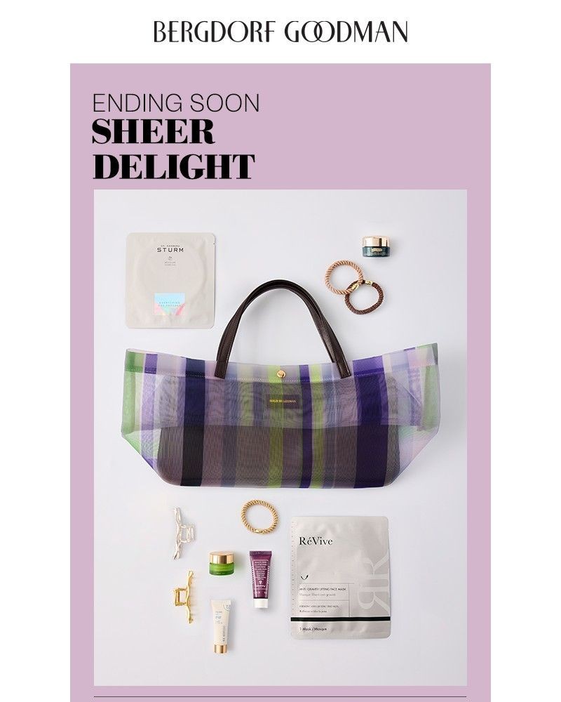 Screenshot of email with subject /media/emails/dont-miss-your-beauty-gift-d69208-cropped-c8bf2d98.jpg