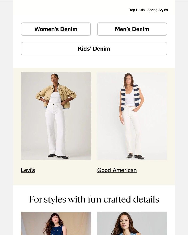 Screenshot of email sent to a Macy's Cart abandoner