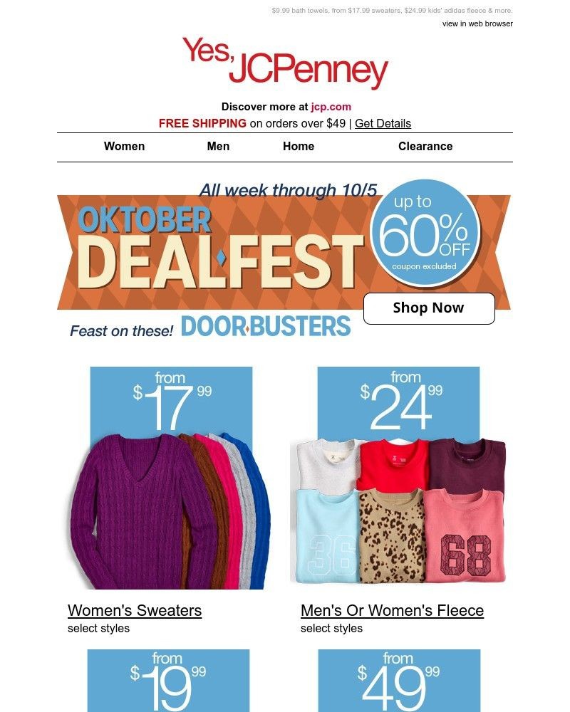 Screenshot of email with subject /media/emails/doorbusters-end-tmrw-up-to-60-off-now-647db6-cropped-6aa2482e.jpg