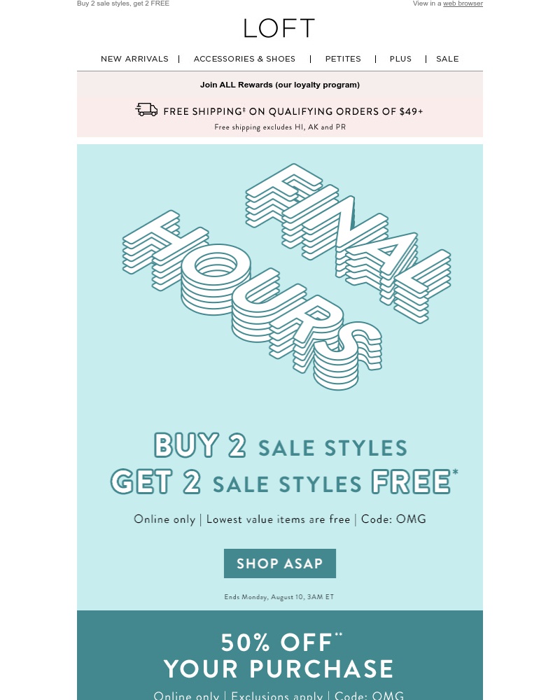 Screenshot of email with subject /media/emails/double-up-on-sale-styles-final-hours-31e322-cropped-b1022492.jpg