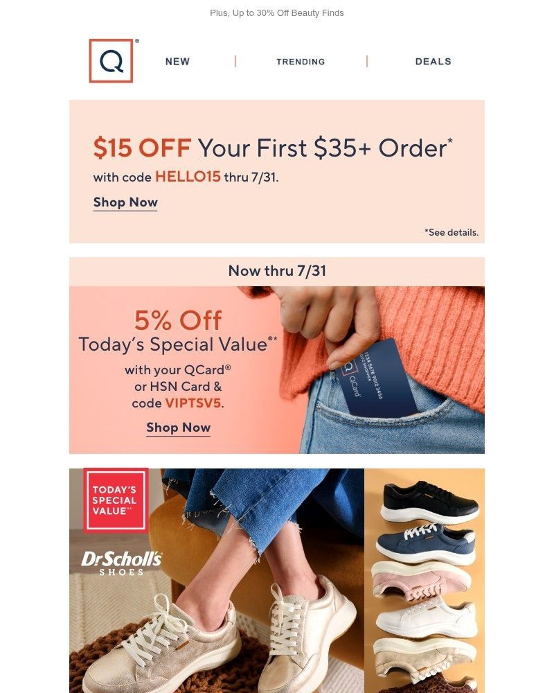 Screenshot of email with subject /media/emails/dr-scholls-comfort-in-a-sneaker-get-15-off-a5f065-cropped-ae9d7caf.jpg