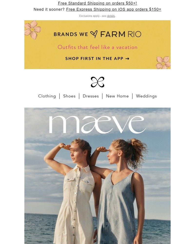 Screenshot of email with subject /media/emails/dresses-for-your-next-beach-day-947688-cropped-39820717.jpg