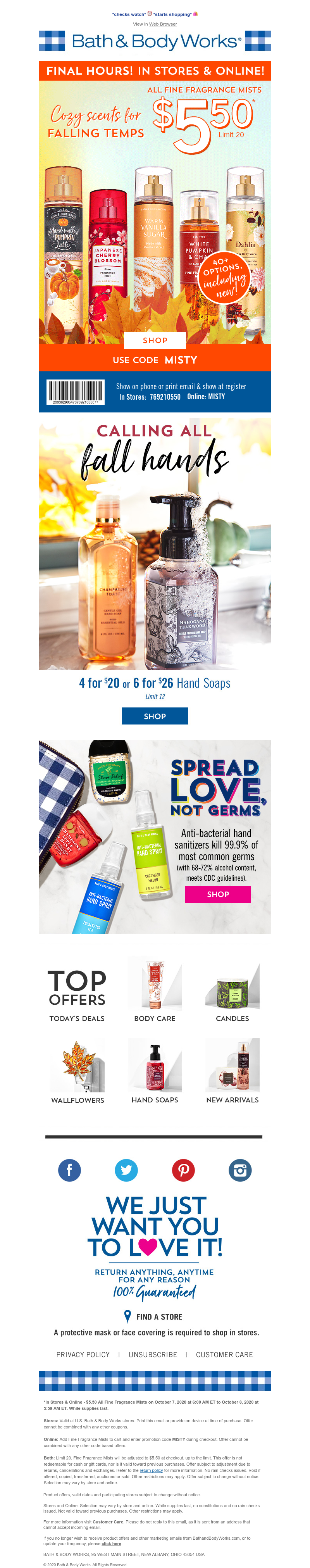 Screenshot of email with subject /media/emails/e05fd36d-e978-44d5-8c7f-dff4570be977.png