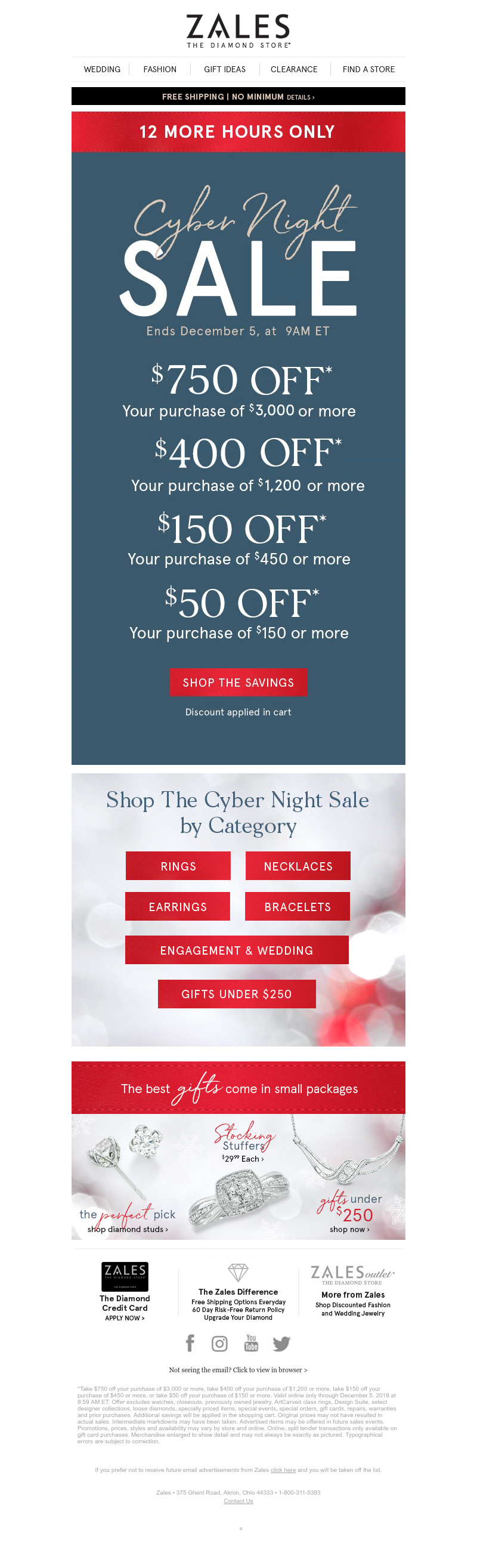 Screenshot of email with subject /media/emails/e1a905ac-bdb2-4ebc-9e5b-206240dd5c49.png