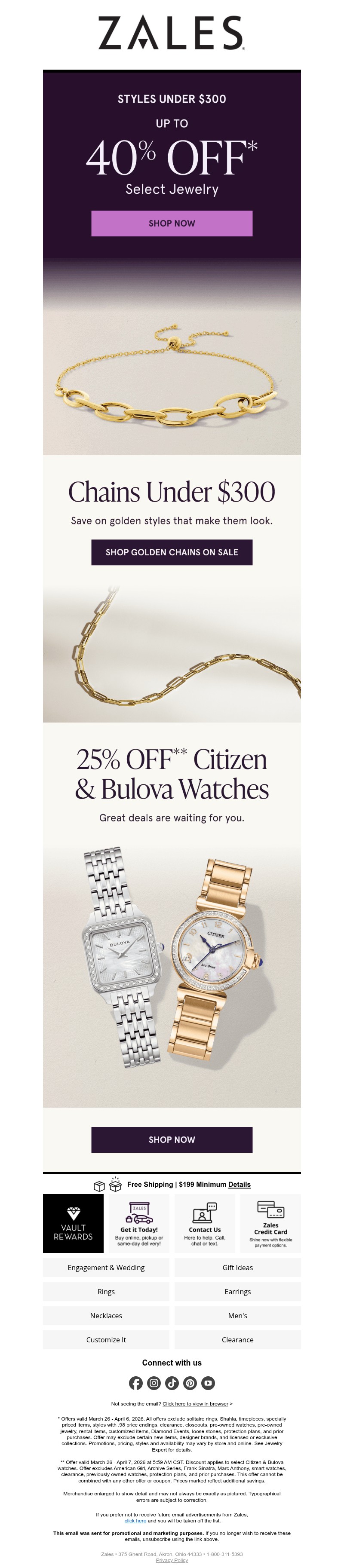 Screenshot of email with subject /media/emails/e1acf2ce-5ab3-4694-a4e4-0ca15feb20c2.jpg