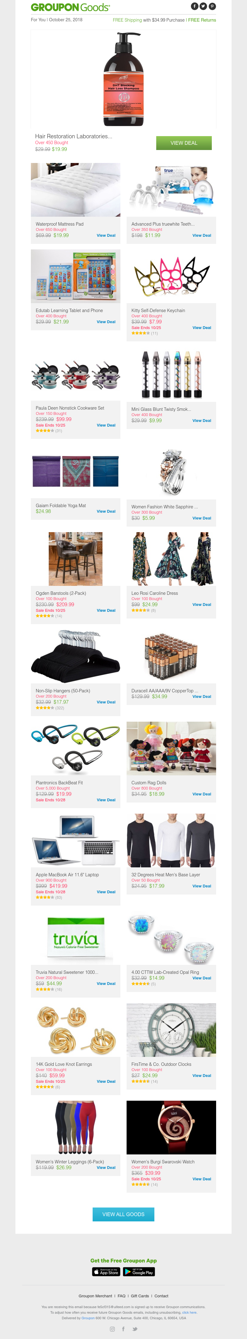 Screenshot of email with subject /media/emails/e1e07e64-adf3-4c8d-b601-42202dd3826f.png