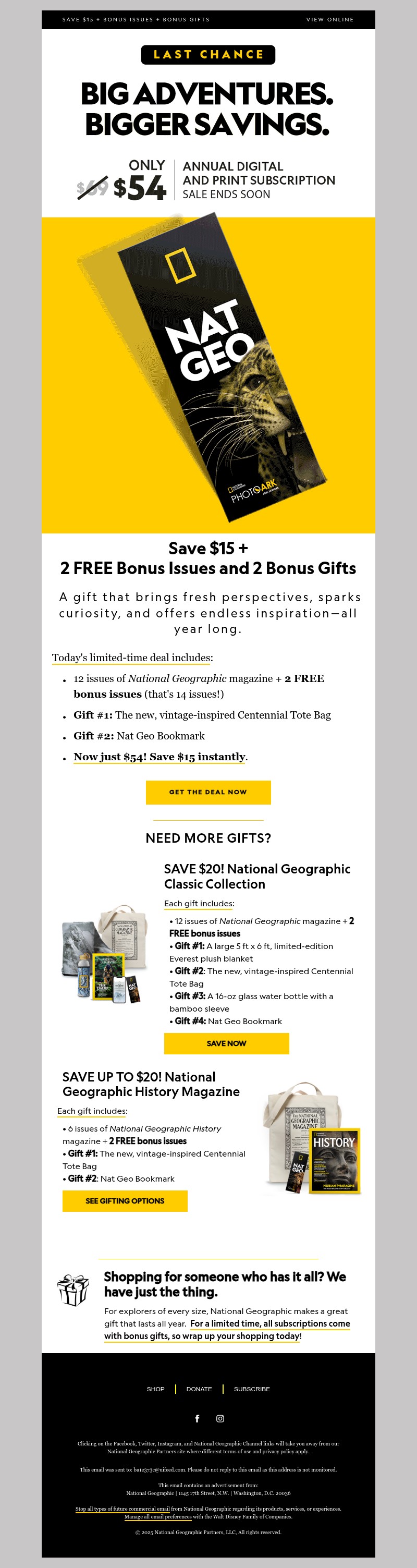 Screenshot of email with subject /media/emails/e1f72847-d1bd-4337-9a0a-ca37165c748a.jpg