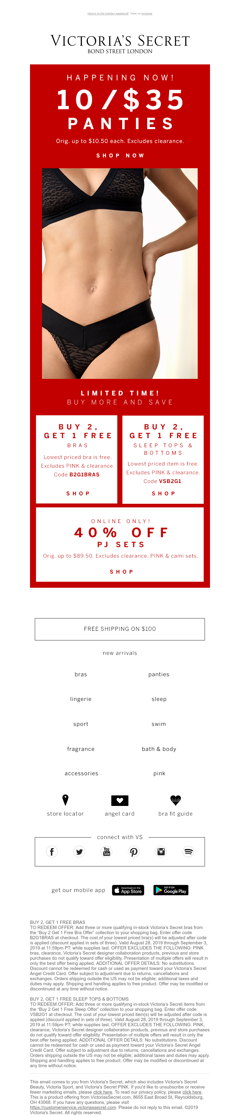 Screenshot of email with subject /media/emails/e216c545-7528-4dbb-b011-06f54f26cb85.png