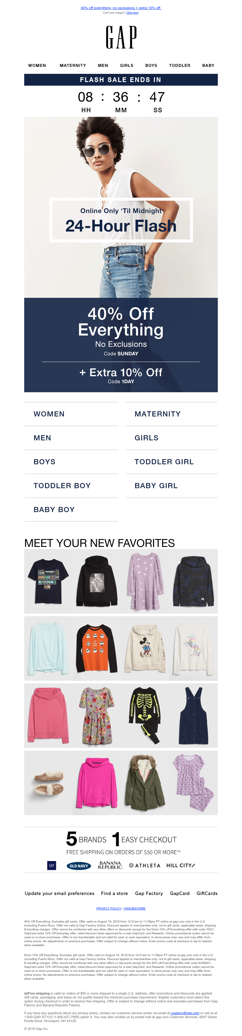 Screenshot of email with subject /media/emails/e22f94e7-e3ff-47e7-8348-5686e5f25bed.png
